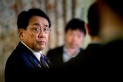 荆门日本贸易谈判代表赤泽亮正据悉本周考虑返回华盛顿继续谈判