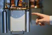 荆门IBM宣布新量子处理器及2029年“星椋鸟”超级计算机计划