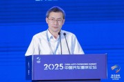 荆门江汽集团王德龙：聚焦核心专长，有所为有所不为