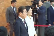 荆门韩国新任总统李在明宣誓就职