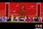 荆门2025长三角顾锡东戏曲艺术周在浙江嘉善开幕