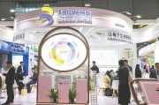 荆门华熙生物回应近期风波：胶原蛋白和“重组的”胶原蛋白不是一个概念 反对的是名称游戏而不是科研和产业转化