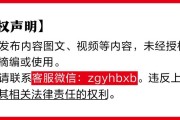 荆门金融监管总局批准筹建