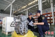 荆门全国首单乘用车再制造发动机进口业务落地天津东疆