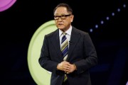 荆门丰田工业收到私有化提议 内容包括每股16,300日元的收购报价
