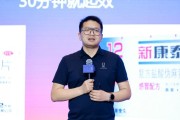 荆门阿维塔科技副总裁雍军：人口在哪，消费就在哪