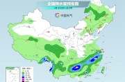 荆门气温弹射起飞！河北、河南、山东部分地区最高气温将超过38℃