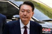 荆门韩国大选后尹锡悦首次出庭 面对选举结果提问保持沉默