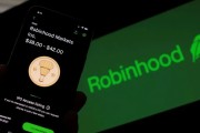 荆门“接盘侠”没了？标普500指数季调维持成分股不变，Robinhood、Applovin应声大跌