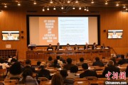 荆门联合国教科文组织庆祝首个文明对话国际日