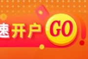 荆门光大期货：6月9日软商品日报