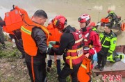 荆门云南德钦突发山洪 消防紧急营救疏散469人