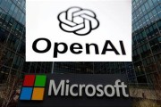 荆门微软称与OpenAI合作关系持续深化 伙伴关系依然稳固