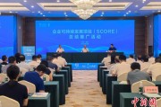 荆门广西将在多地推广企业可持续发展项目玉林试点经验