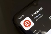 荆门摩根大通上调评级及目标价 Pinterest股价上涨3.1%