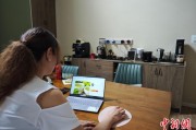 荆门台商二代“变形记”：从传统产业到电商蓝海