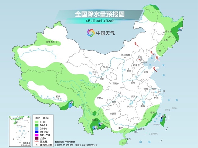 气温弹射起飞！河北、河南、山东部分地(🏅)区最高气温将超过38℃