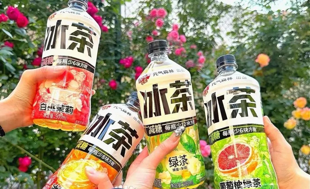 农夫山泉冰茶入局：(🏃)百亿赛道的“鲶鱼效应”